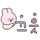 쑥고개사우나 이미지