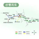 행운장 이미지