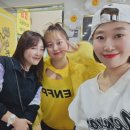 우리점핑