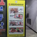 지행온누리약국 이미지