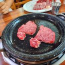 바래기한우정육점 이미지