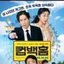 송현골프클럽 이미지