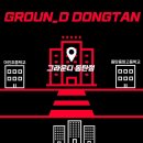 디오댄스학원