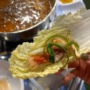 [광주 하남] 가성비 고기 맛집 | 나드리축산물판매장 | 솔직후기