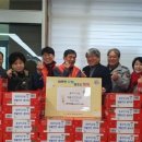 충무지구대 이미지