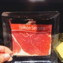 이마트24울산우정점 이미지