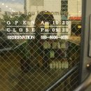 세느강헤어