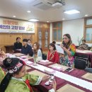 안산시 행복예절관 이미지