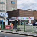 용궁삼계탕 이미지