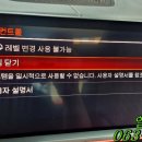 알티모터스 - 전주시 덕진구 권삼득로 240-1 | 알티모터스