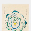 돼지의 족보 이미지