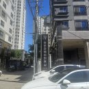 경기도 수원시 팔달구 권광로142번길 | 수원시청역 미용실 추천, 아우라제이미용실 인계점 방문 후기