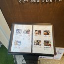 청춘밥상 이미지