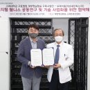 올리브병원 이미지