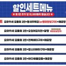 시흥대로50길 이미지