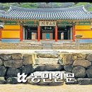 옥산서적