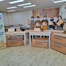 기장종합사회복지관 이미지