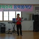 목성경로당 이미지