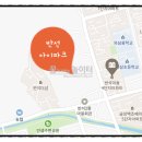 반석산업개발 이미지