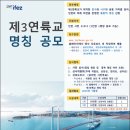 01-E행정 이미지