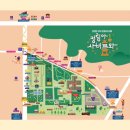 부여문화재야행 정림아 사비로와 기본정보 부여정림사지