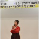 힐링 & 필링 시낭송 이미지
