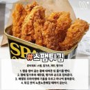 팽이공인중개사사무소 네이버블로그