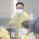 비상족발 - 북구 진장유통로 90 | 비상족발