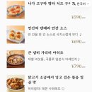 스시히비