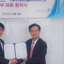 다원바이오 이미지