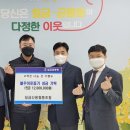 칠금신용협동조합 이미지