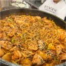 명동닭갈비 네이버블로그
