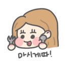 이가고기도마순천 이미지