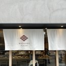 가람분식 | 서울역 혼밥하기 좋은 가성비 일본라멘 맛집 추천 ,마츠도 라멘 주차 웨이팅 정보