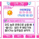 아이티플러스솔루션 이미지