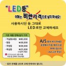 남부순환로239길 네이버블로그