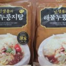 중식당진가