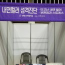 깃듬 이미지