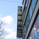 안산서비스 이미지