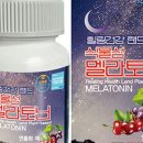 힐링건강랜드 이미지