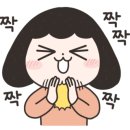 풍운횟집 이미지