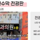 홍정형외과의원 이미지