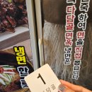 다담골 면옥 이미지