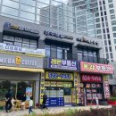 오늘the예쁜눈썹 이미지