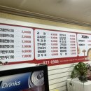 생생손왕만두 - 광산구 첨단중앙로181번길 7 | 생생손왕만두