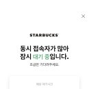 루루팡