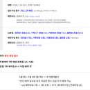 자유컨트리클럽 네이버블로그