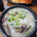 진미옥식당 | [동두천/생연동] 한우 설렁탕 찐맛집 가족 식사 모임 추천 "진미옥"