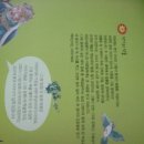 테마포커스