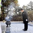 파주시 현충탑 뉴스후플러스